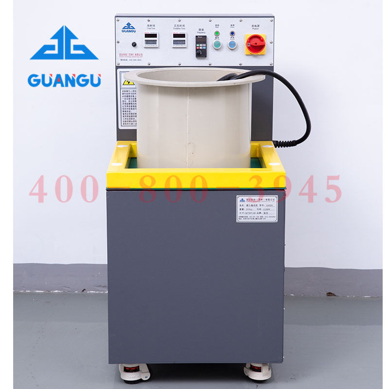 威海小型磁力研磨機(jī)圖片