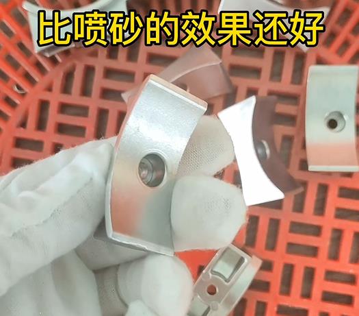 移動導(dǎo)塊滑塊鋁壓鑄件清洗拋光去氧化層效果
