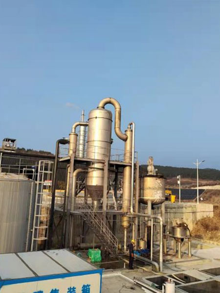乳化液單效蒸發(fā)器
